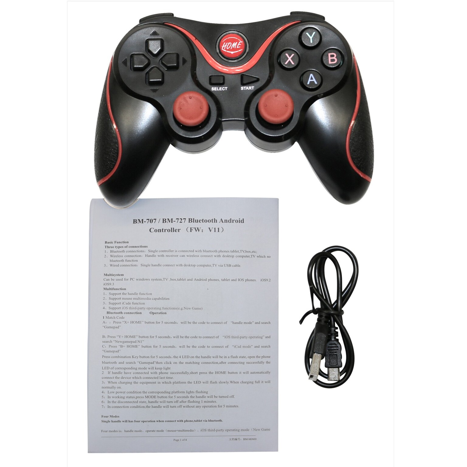 Bm-707/bm-727 Bm-707/bm-727