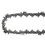 1x Chainsaw Chain 404 063 122DL Semi Chisel Skip Tooth Ripping for Stihl 42" Bar