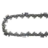1x Chainsaw Chain 404 063 128DL Full Chisel Skip Tooth Ripping 44" Bar